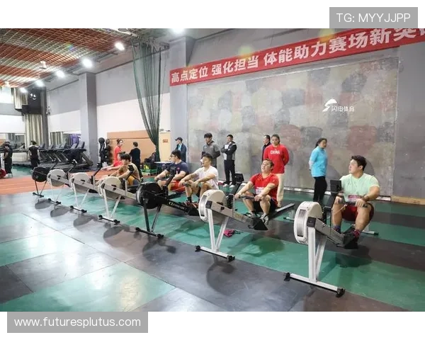 体操专项体能训练方法与运动员核心素质全面提升研究探索