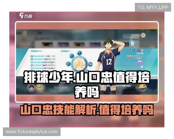 全面解析排球训练与比赛中常见错误类型及有效改进技巧实用指南 全面解析排球训练与比赛中常见错误类型及有效改进技巧实用指南